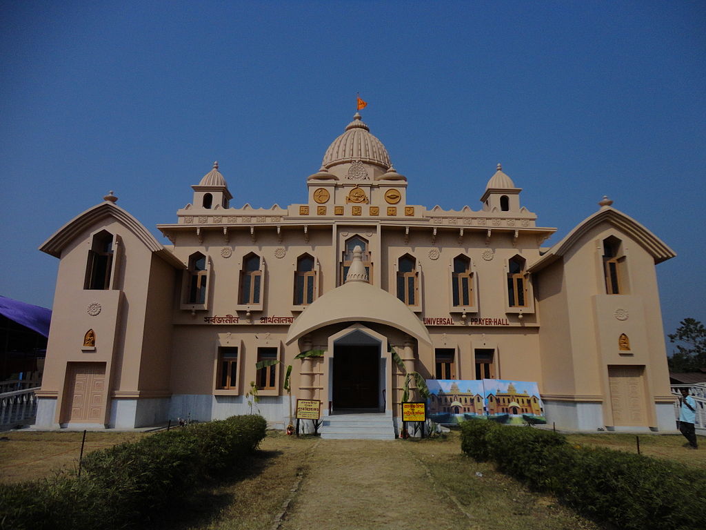 1024px-Universal_Prayer_Hall,Ramakrishna_Mission,Agartala,India.jpg